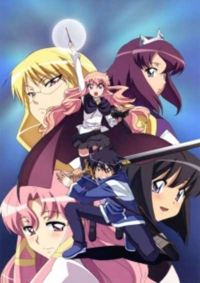 Zero no Tsukaima: Futatsuki no Kishi سریال
