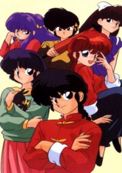 Ranma ½ سریال