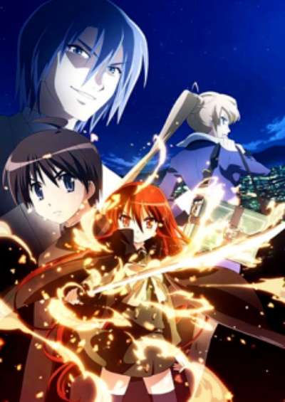 Shakugan no Shana Movie فیلم