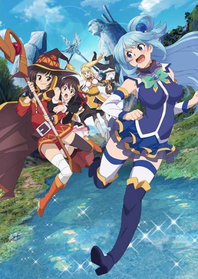 Kono Subarashii Sekai ni Shukufuku wo! Movie: Kurenai Densetsu فیلم