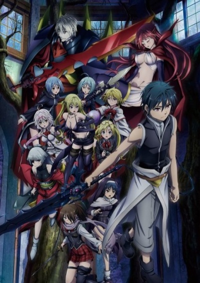 Trinity Seven Movie 2: Heavens Library to Crimson Lord فیلم