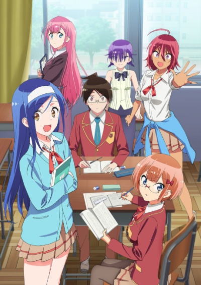 Bokutachi wa Benkyou ga Dekinai سریال