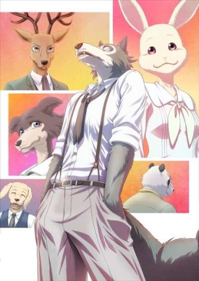 Beastars سریال