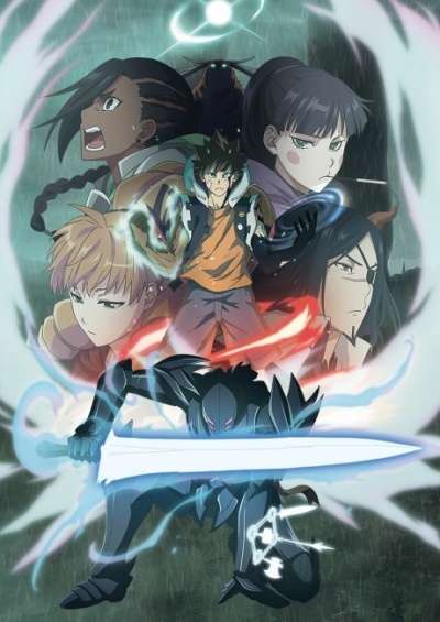 Radiant 2nd Season سریال