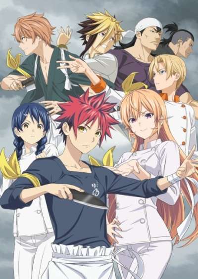 Shokugeki no Souma: Shin no Sara سریال