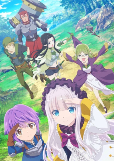 Kenja no Deshi wo Nanoru Kenja سریال