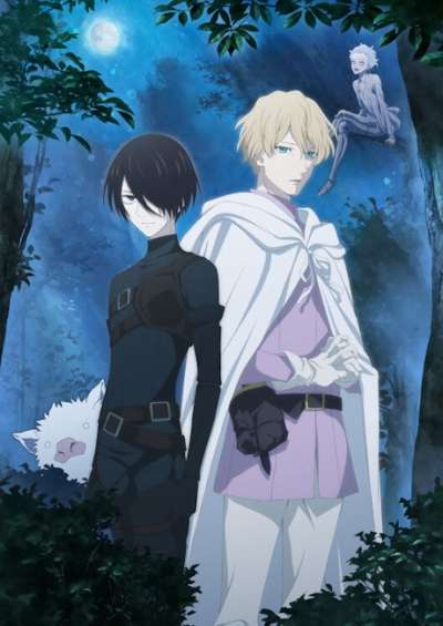 Baraou no Souretsu سریال