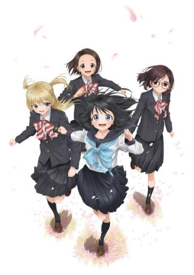 Akebi-chan no Sailor-fuku سریال