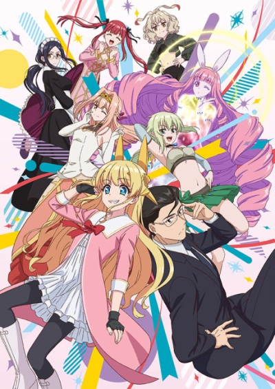 Fantasy Bishoujo Juniku Ojisan to سریال