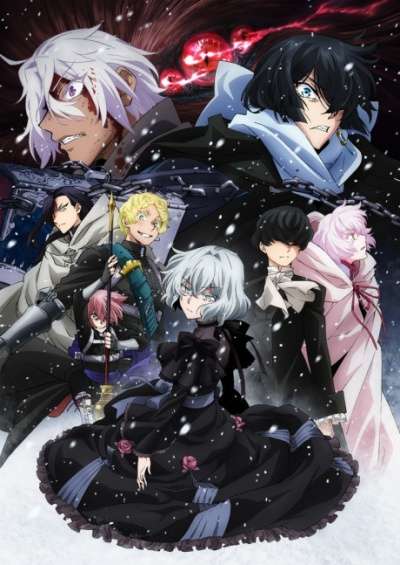Vanitas no Karte Part 2 سریال