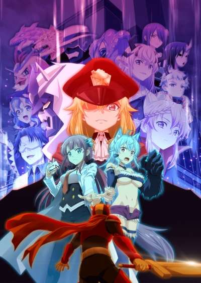 Kaijin Kaihatsu-bu no Kuroitsu-san سریال