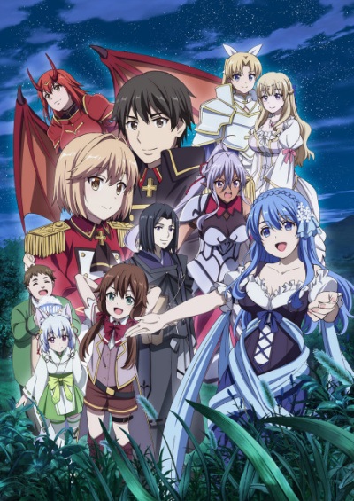 Genjitsu Shugi Yuusha no Oukoku Saikenki Part 2 سریال