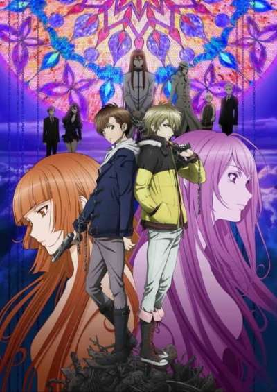 Zetsuen no Tempest سریال