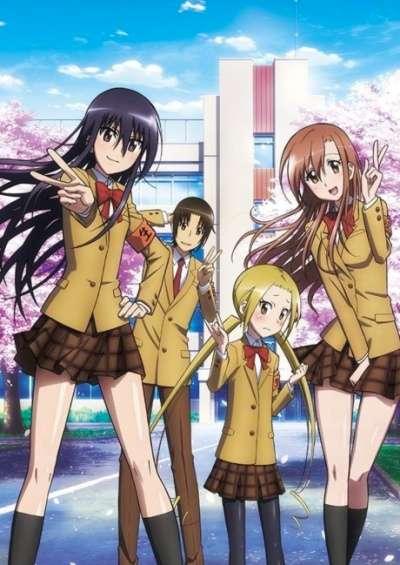 Seitokai Yakuindomo* سریال