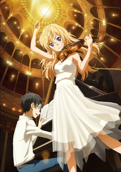 Shigatsu wa Kimi no Uso سریال