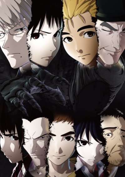 Ajin سریال