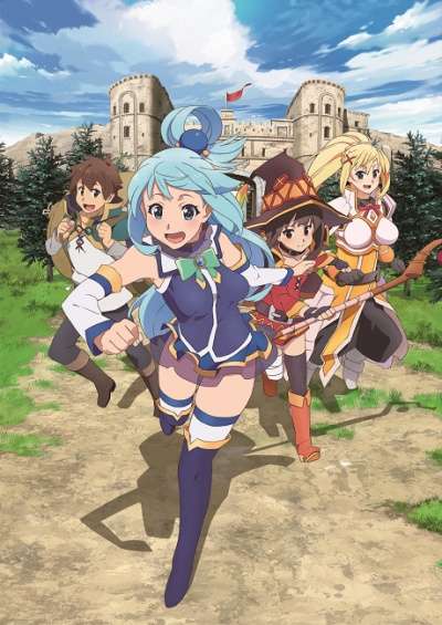 Kono Subarashii Sekai ni Shukufuku wo! 2 سریال