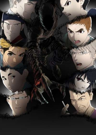 Ajin 2nd Season سریال
