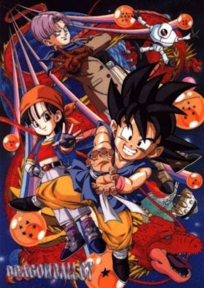 Dragon Ball GT سریال