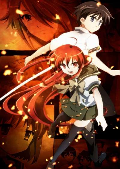 Shakugan no Shana II (Second) سریال