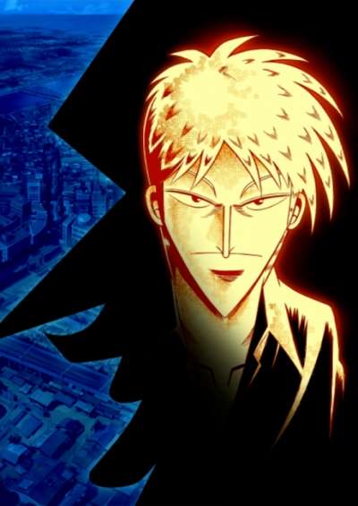 Touhai Densetsu Akagi: Yami ni Maiorita Tensai سریال