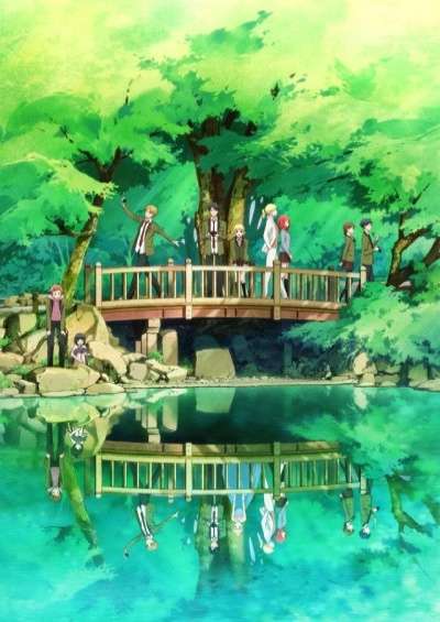 Tada-kun wa Koi wo Shinai سریال