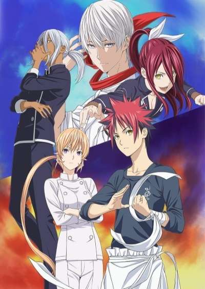 Shokugeki no Souma: San no Sara – Tootsuki Ressha-hen سریال