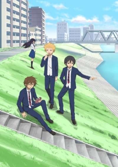 Danshi Koukousei no Nichijou سریال