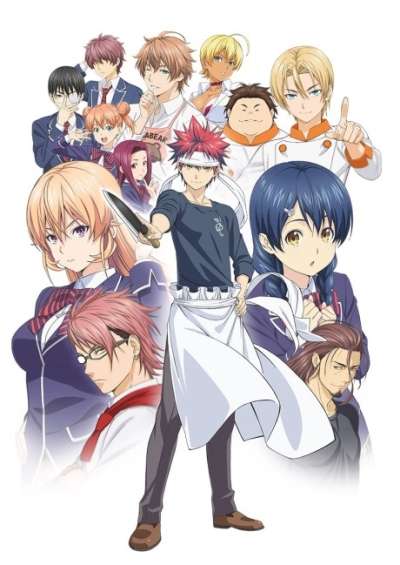 Shokugeki no Souma سریال