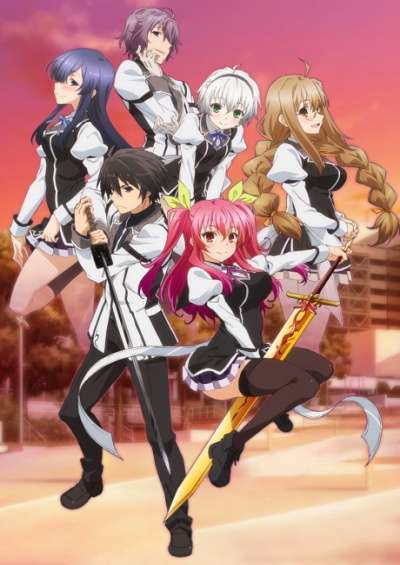 Rakudai Kishi no Cavalry سریال