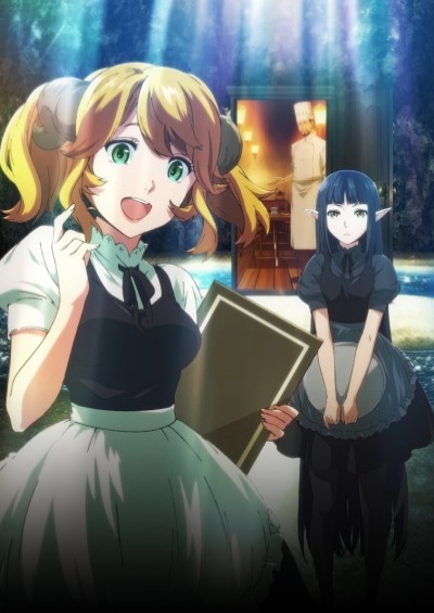 Isekai Shokudou سریال
