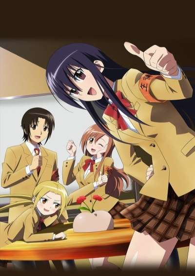 Seitokai Yakuindomo Movie فیلم