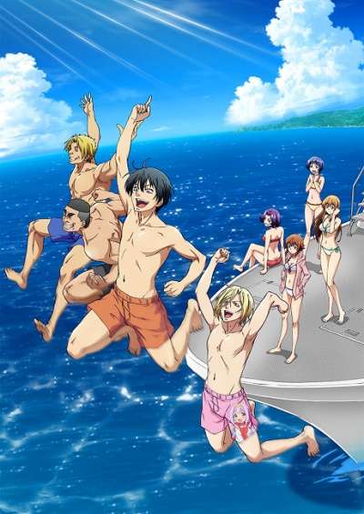 Grand Blue سریال