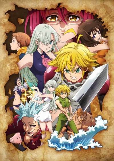 Nanatsu no Taizai: Kamigami no Gekirin سریال