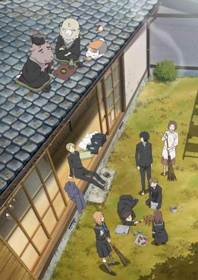 Natsume Yuujinchou سریال