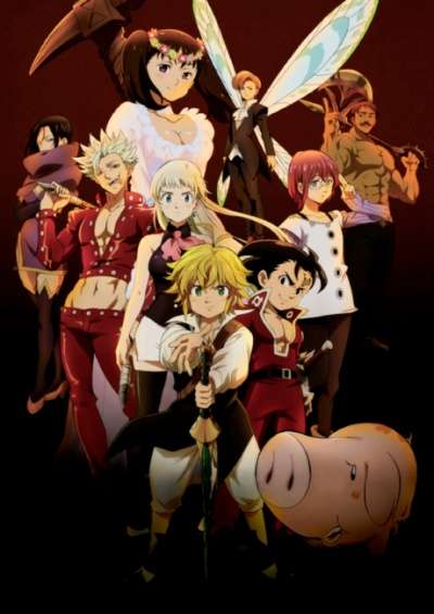 Nanatsu no Taizai Movie 2: Hikari ni Norowareshi Mono-tachi فیلم