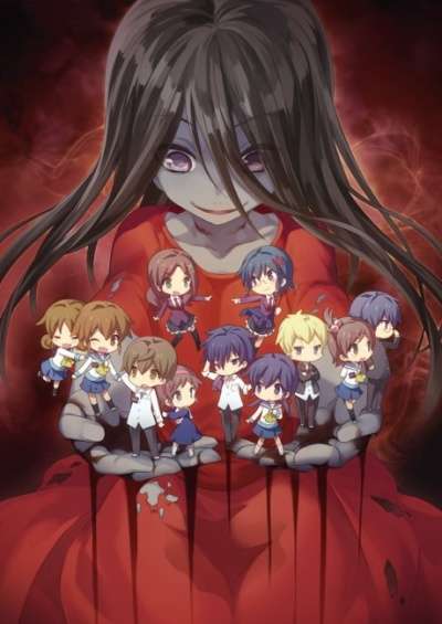 Corpse Party سریال