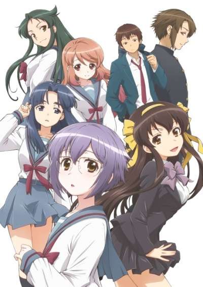 Nagato Yuki-chan no Shoushitsu سریال