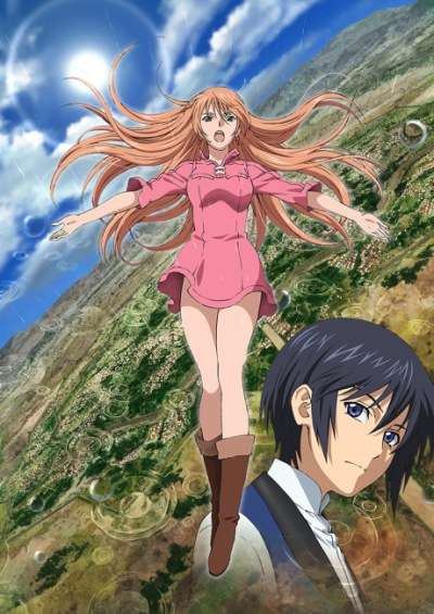 Soredemo Sekai wa Utsukushii سریال