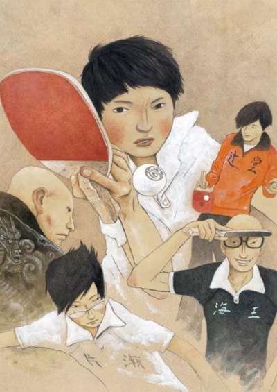Ping Pong the Animation سریال