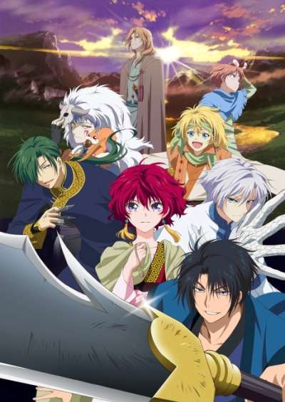 Akatsuki no Yona سریال