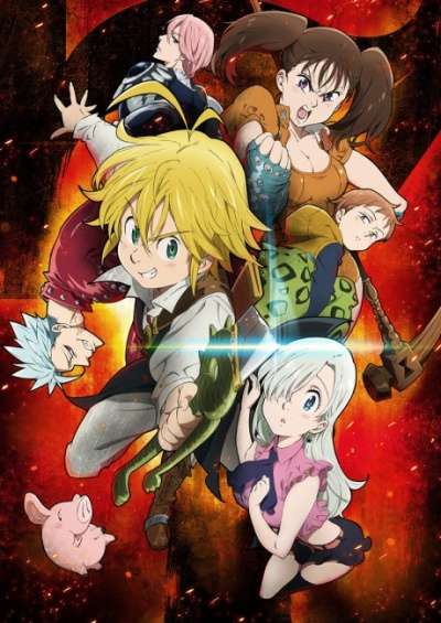 Nanatsu no Taizai سریال