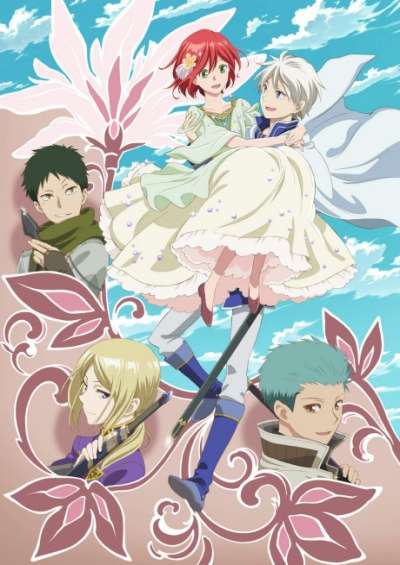 Akagami no Shirayuki-hime 2nd Season سریال