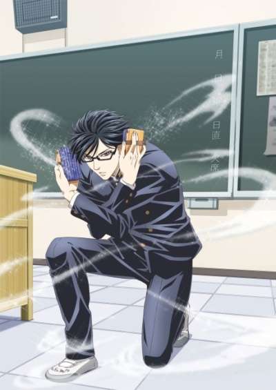 Sakamoto Desu ga? سریال