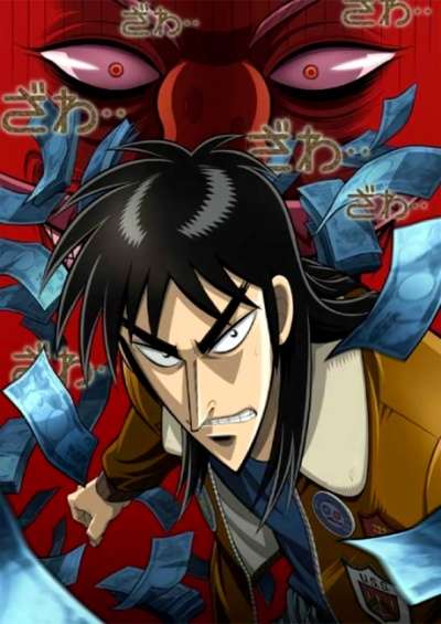 Gyakkyou Burai Kaiji: Ultimate Survivor سریال