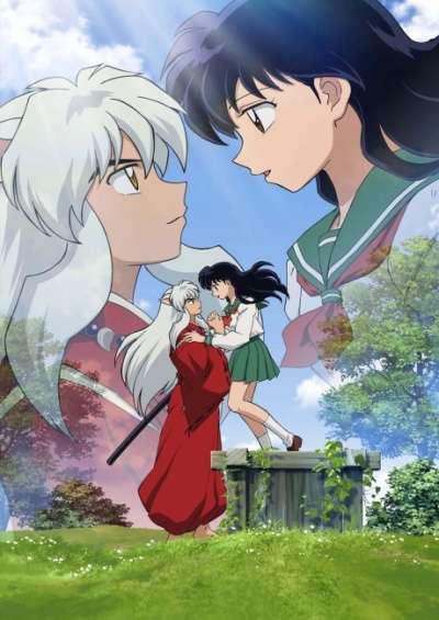 InuYasha: Kanketsu-hen سریال