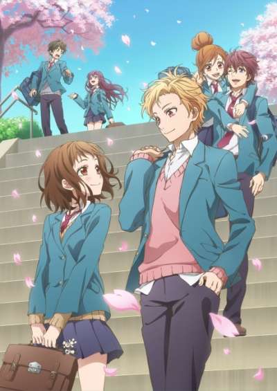 Itsudatte Bokura no Koi wa 10 cm Datta. سریال