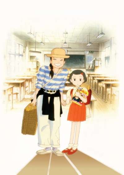 Omoide Poroporo فیلم