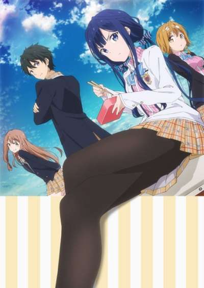 Masamune-kun no Revenge سریال