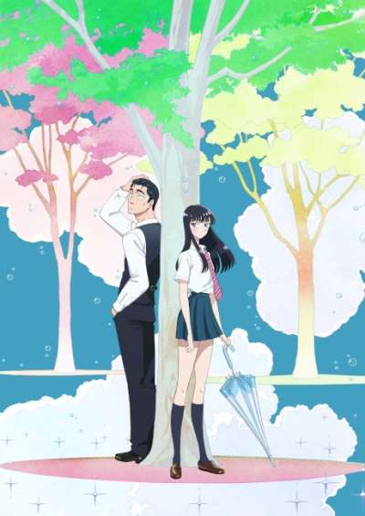Koi wa Ameagari no You ni سریال